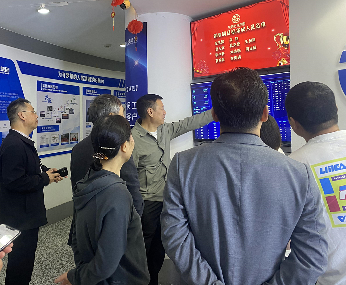 产教融合 校企携手丨乐动平台网站登录入口-乐动(中国)科技集团与南昌职业大学战略合作洽谈会顺利举行
