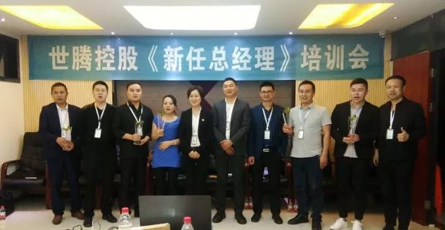 新的起航，乐动平台网站登录入口-乐动(中国)护航