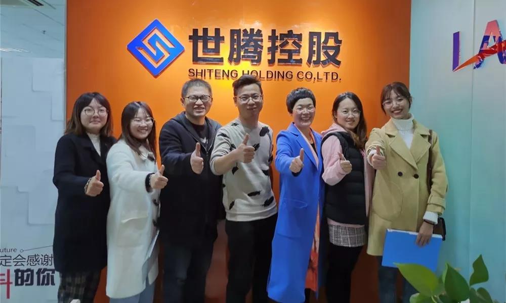 南京理工大学与乐动平台网站登录入口-乐动(中国)南京分公司达成长期就业合作共识
