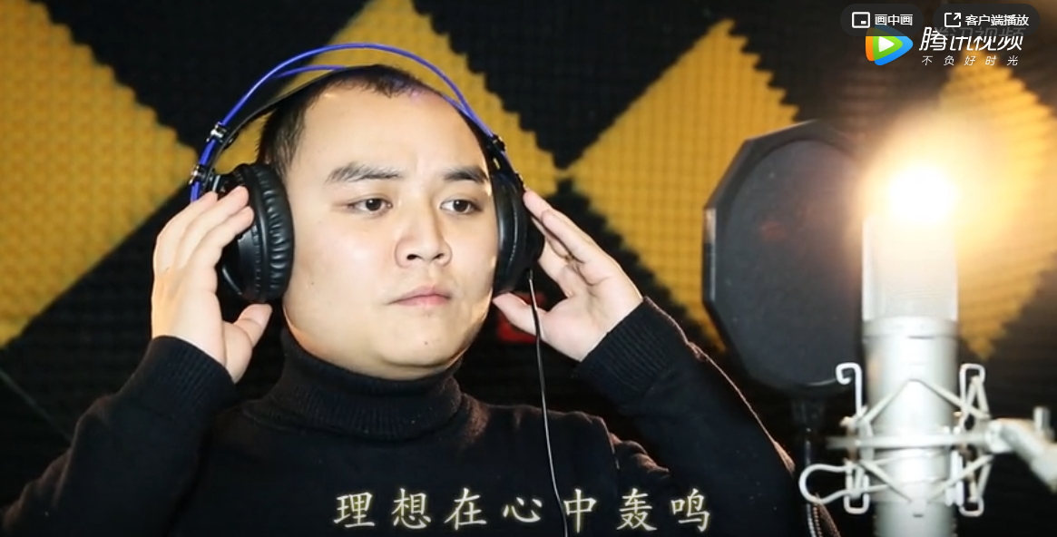  乐动平台网站登录入口-乐动(中国)控股司歌致敬乐动平台网站登录入口-乐动(中国)人，献礼乐动平台网站登录入口-乐动(中国)十周年！