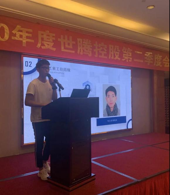 乐动平台网站登录入口-乐动(中国)控股