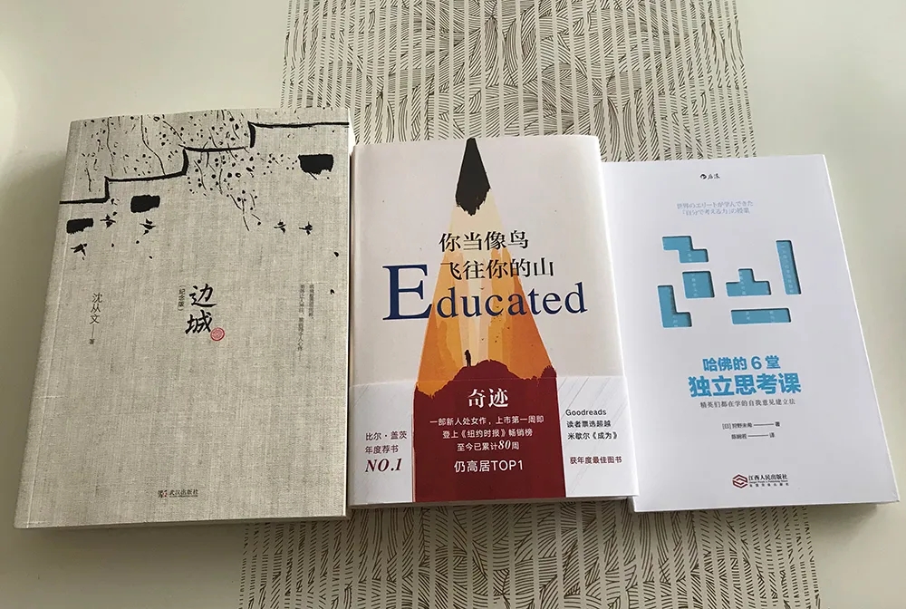 乐动平台网站登录入口-乐动(中国)控股第一期“同读一本书，共筑学习力”活动圆满落幕